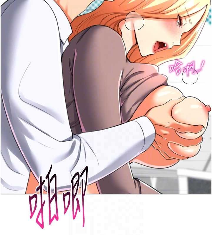 猎爱转蛋机最終話-盡情享受性愛&hearts;