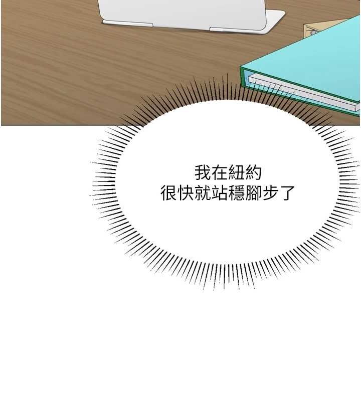 猎爱转蛋机最終話-盡情享受性愛&hearts;