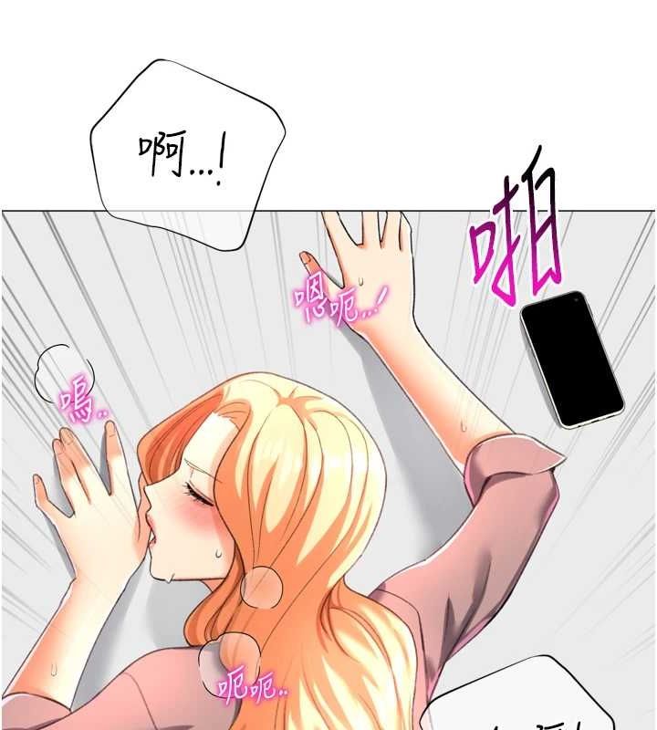 猎爱转蛋机最終話-盡情享受性愛&hearts;