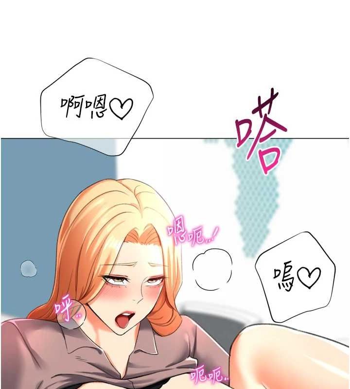 獵愛轉蛋機最終話-盡情享受性愛&hearts;