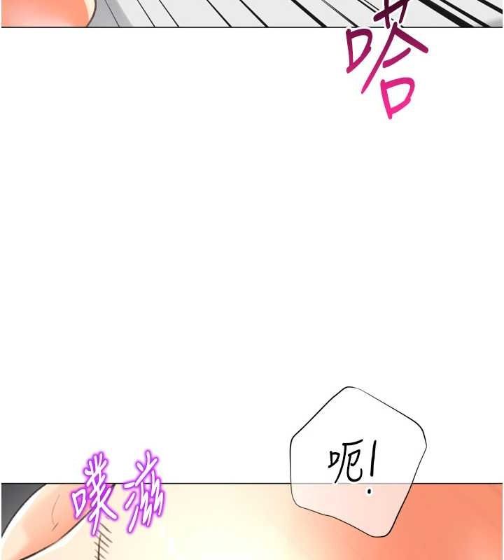 獵愛轉蛋機最終話-盡情享受性愛&hearts;