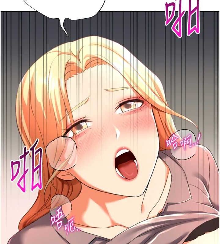 猎爱转蛋机最終話-盡情享受性愛&hearts;