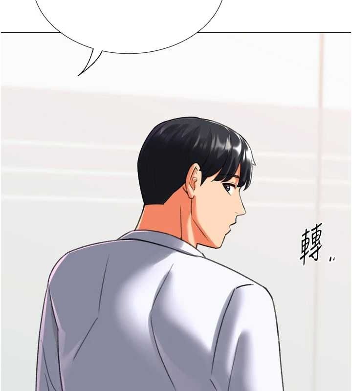 獵愛轉蛋機最終話-盡情享受性愛&hearts;