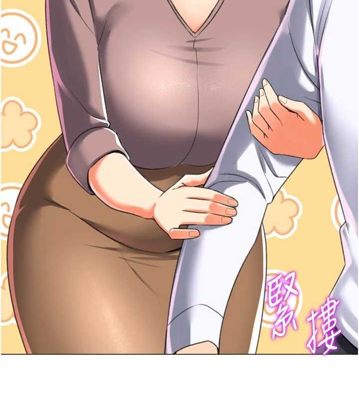 猎爱转蛋机最終話-盡情享受性愛&hearts;