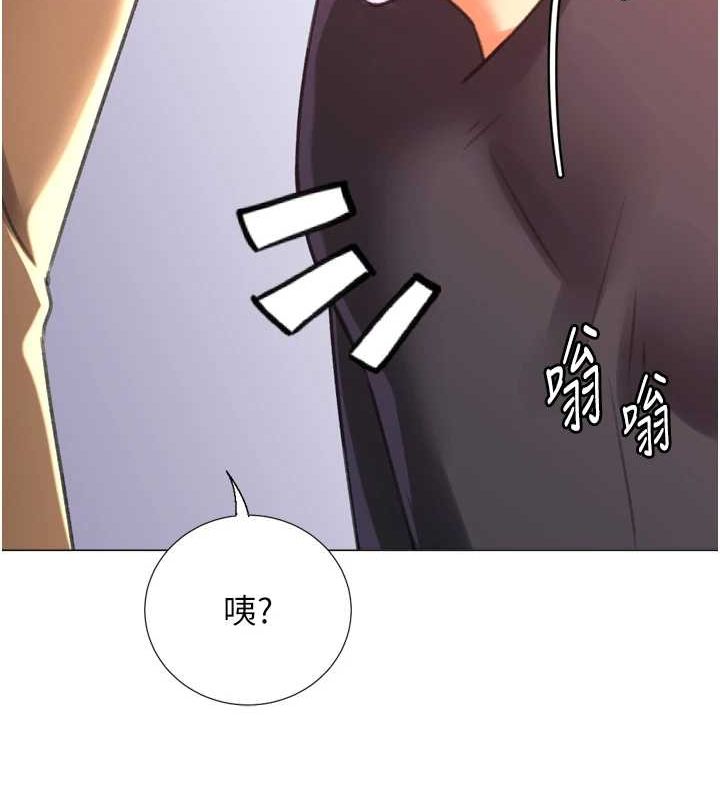 猎爱转蛋机最終話-盡情享受性愛&hearts;