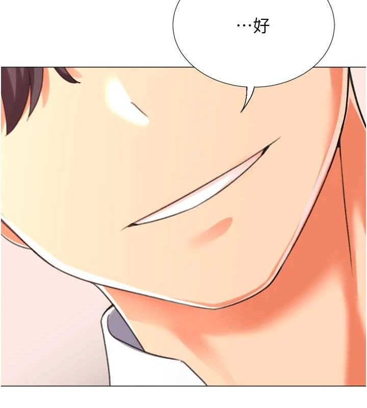 獵愛轉蛋機最終話-盡情享受性愛&hearts;