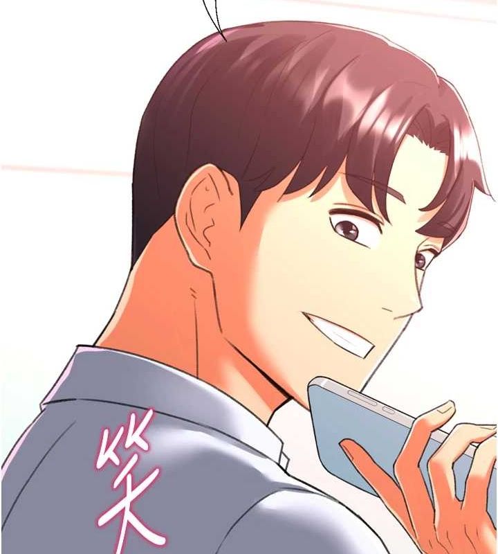 猎爱转蛋机最終話-盡情享受性愛&hearts;