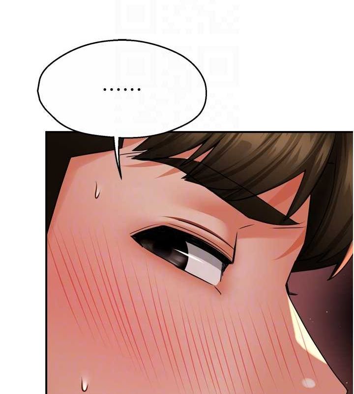 癢樂多阿姨第53話-崇仁哥現在沒空喔