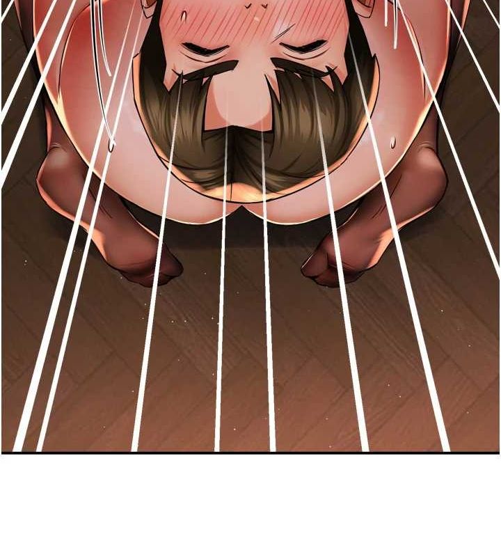 癢樂多阿姨第53話-崇仁哥現在沒空喔