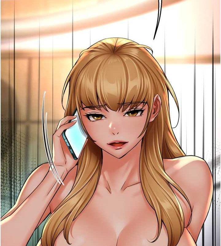 痒乐多阿姨第53話-崇仁哥現在沒空喔