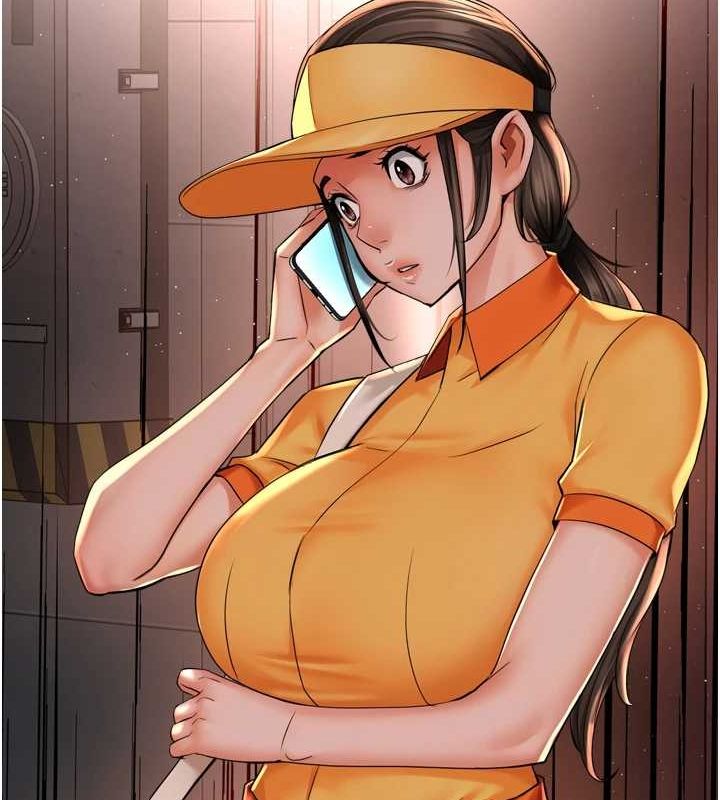 痒乐多阿姨第53話-崇仁哥現在沒空喔