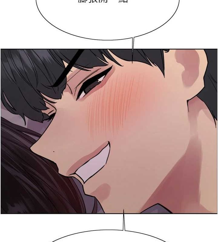 色轮眼第2季第65話-一輩子專用的小穴