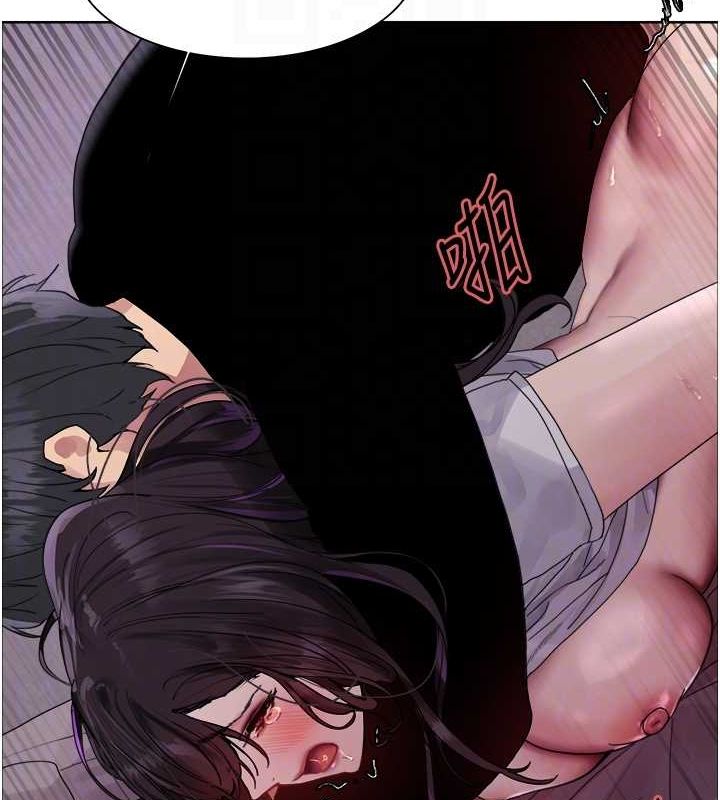 色轮眼第2季第65話-一輩子專用的小穴