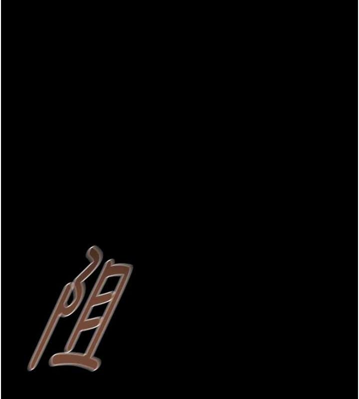 掠奪行動第47話-按照計畫進行