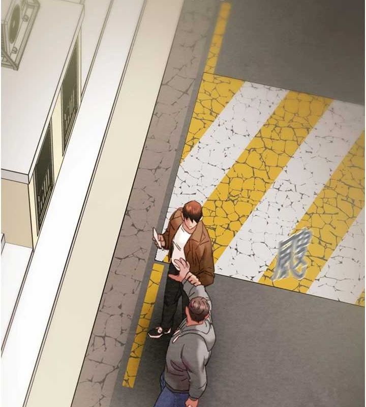 掠夺行动第47話-按照計畫進行