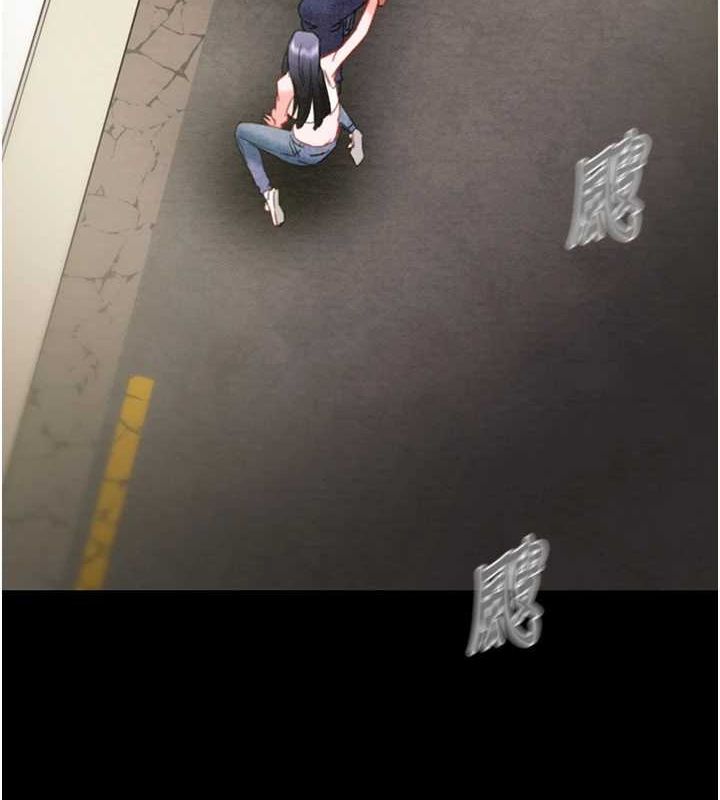 掠奪行動第47話-按照計畫進行