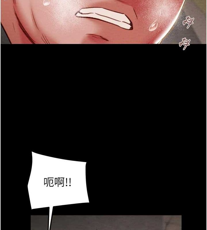 掠奪行動第47話-按照計畫進行