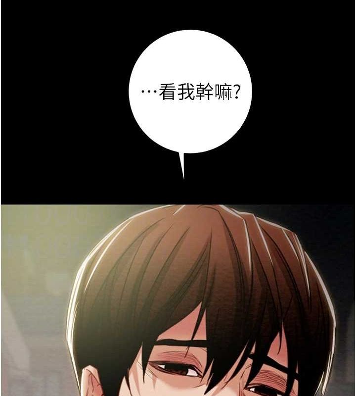 掠奪行動第47話-按照計畫進行