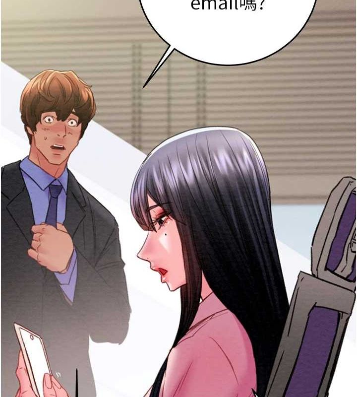 掠奪行動第47話-按照計畫進行