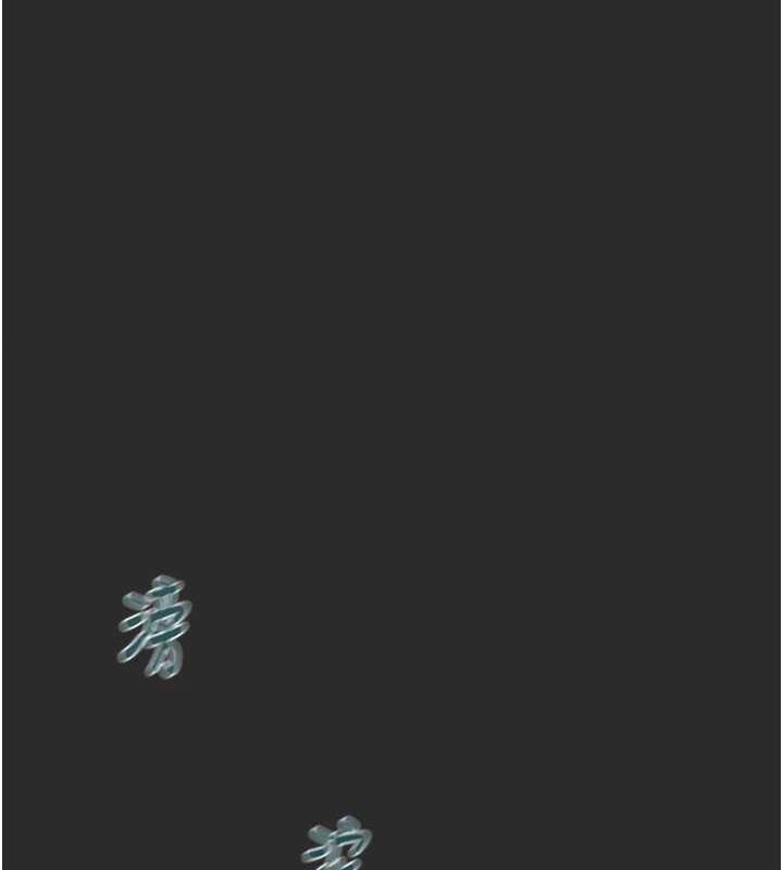 掠夺行动第47話-按照計畫進行