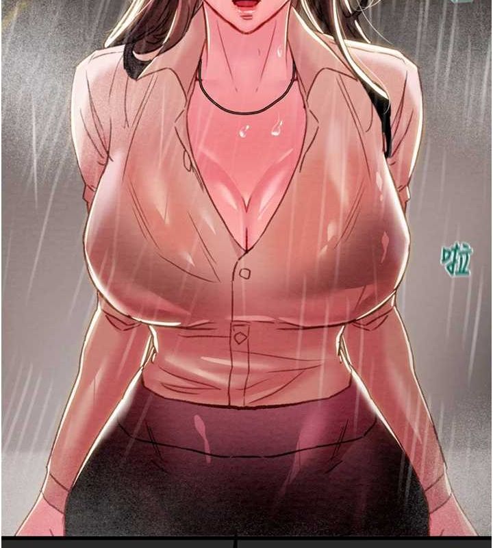 掠奪行動第47話-按照計畫進行