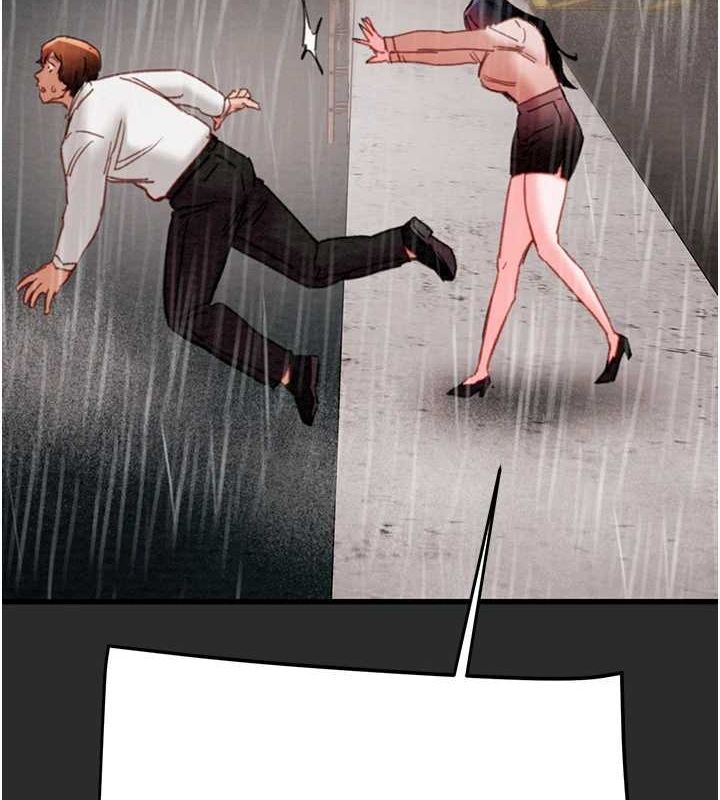 掠夺行动第47話-按照計畫進行