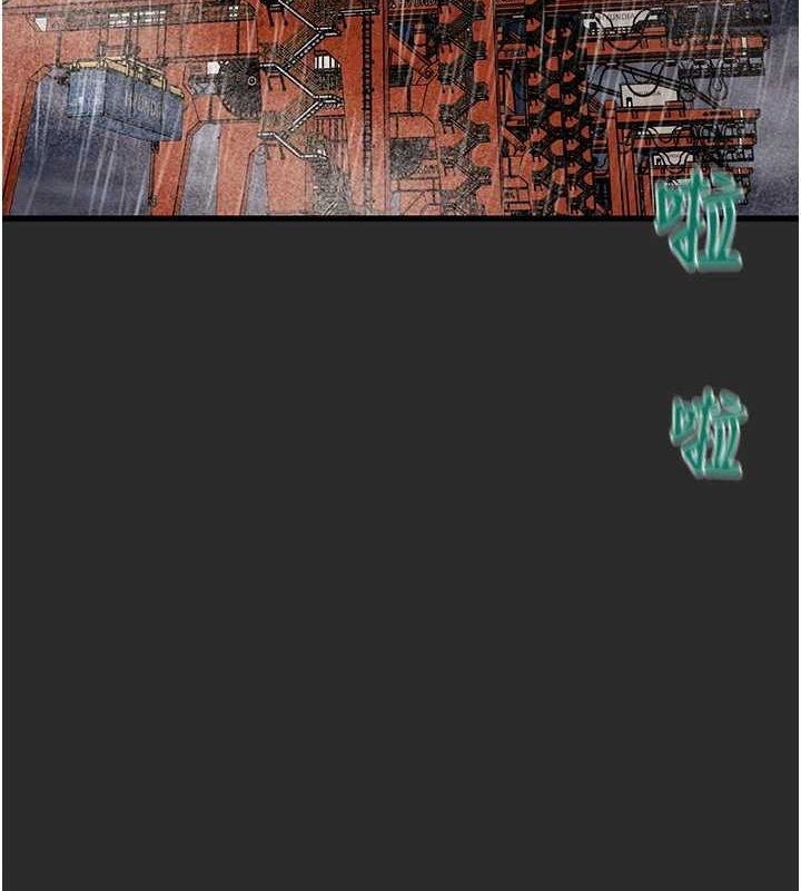 掠夺行动第47話-按照計畫進行