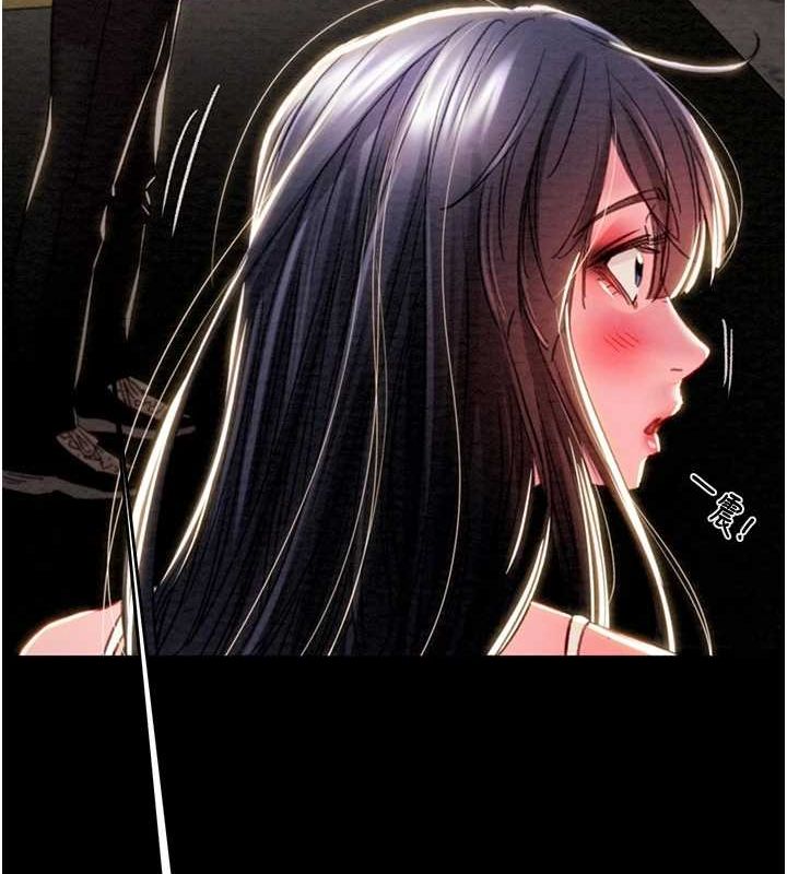 掠奪行動第47話-按照計畫進行