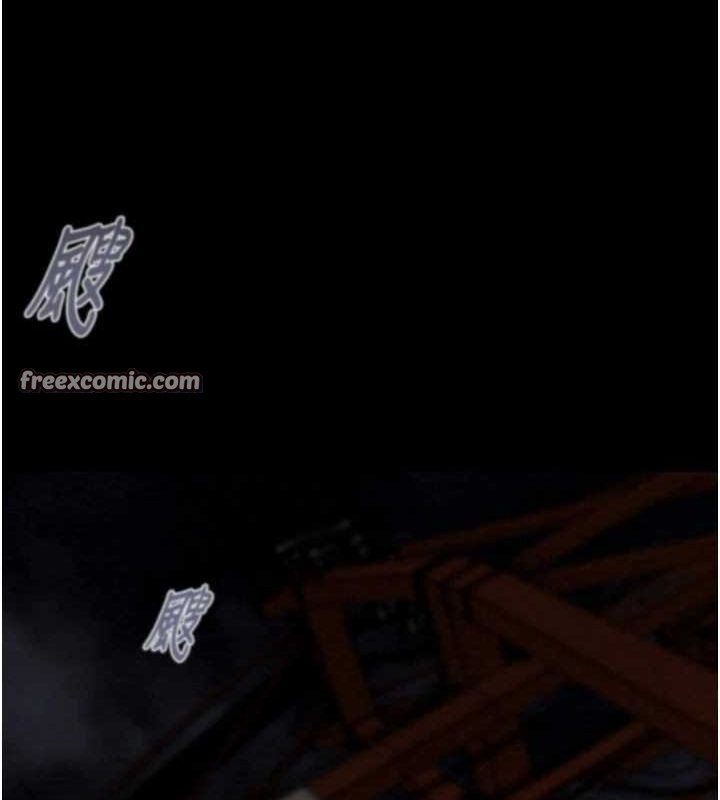 掠夺行动第47話-按照計畫進行