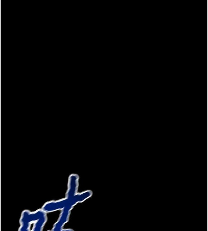 掠奪行動第47話-按照計畫進行