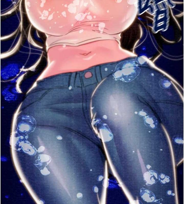 掠奪行動第47話-按照計畫進行