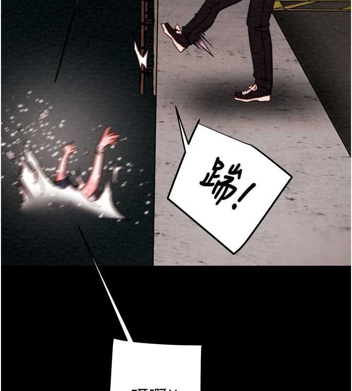 掠夺行动第47話-按照計畫進行