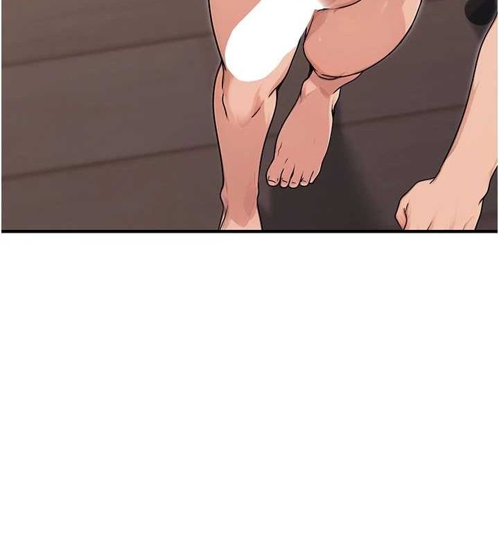 公務員的桃色副業第9話-乖乖承認妳高潮了