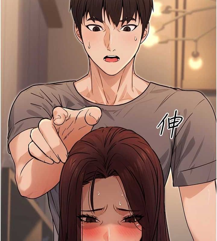 公務員的桃色副業第9話-乖乖承認妳高潮了