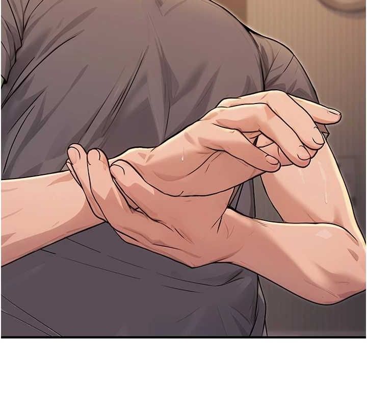 公務員的桃色副業第9話-乖乖承認妳高潮了