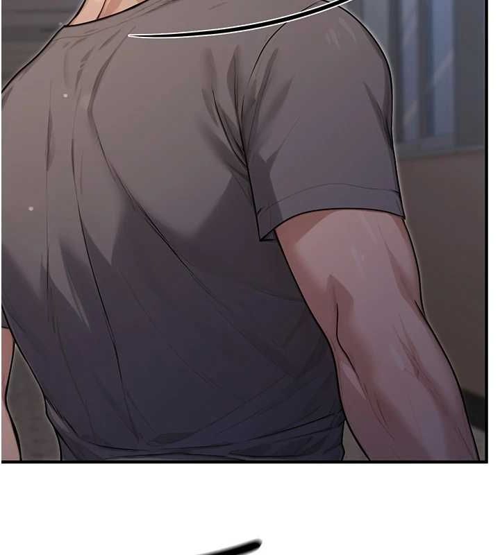 公務員的桃色副業第9話-乖乖承認妳高潮了