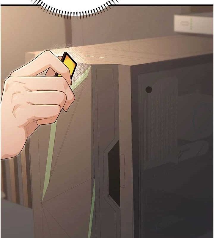 公務員的桃色副業第9話-乖乖承認妳高潮了