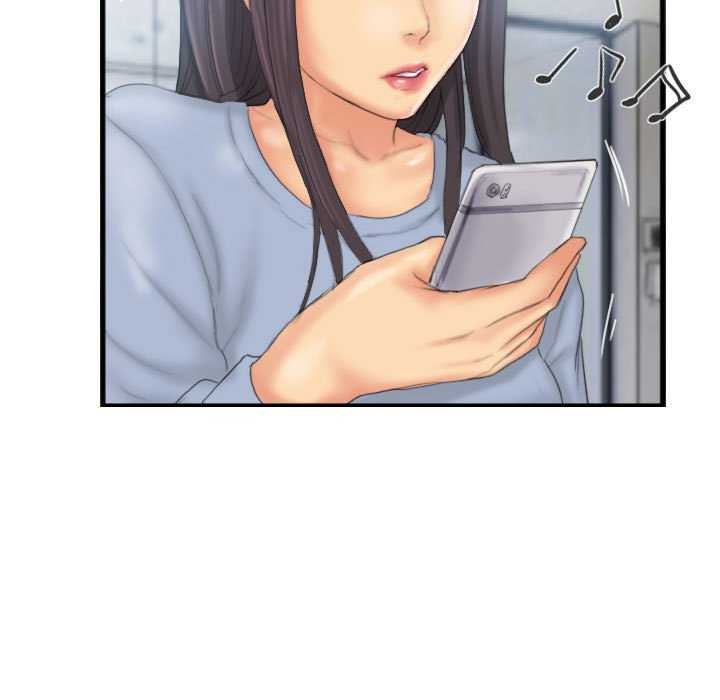 灵魂互换第29話