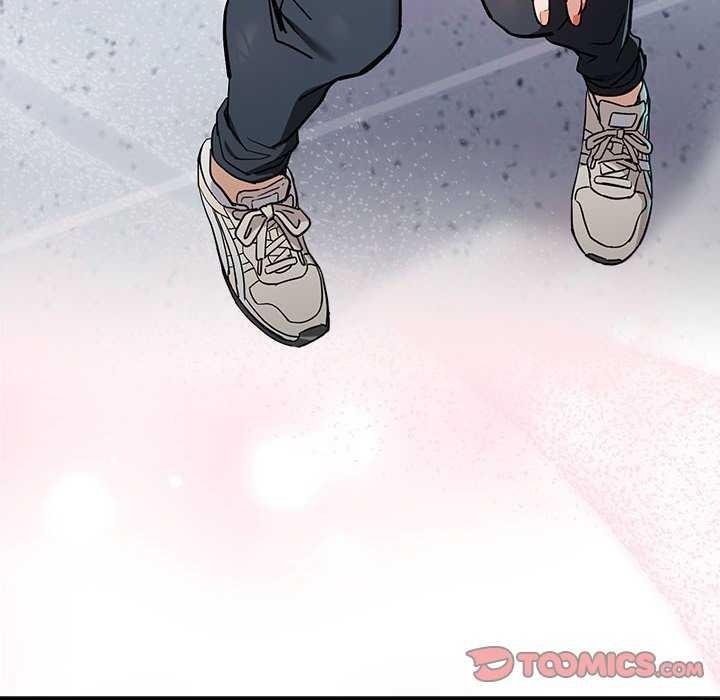 下班后的例行恋爱第48話