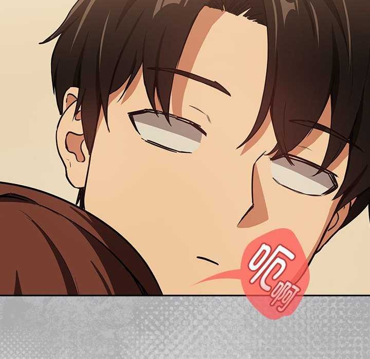 下班后的例行恋爱第48話