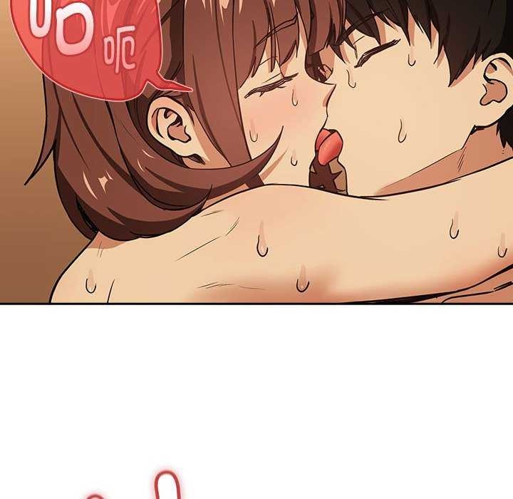 下班后的例行恋爱第48話