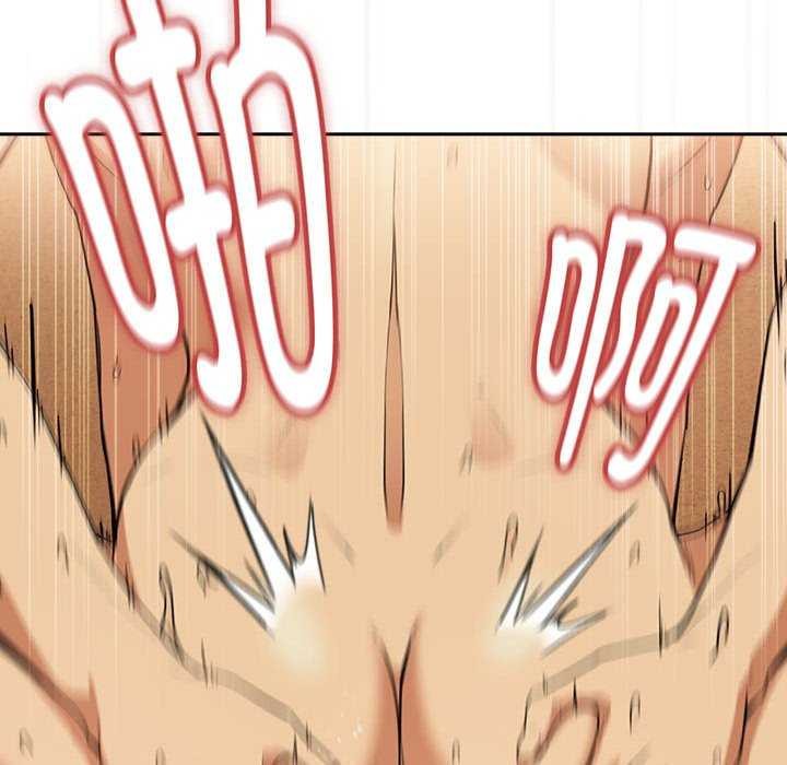 下班后的例行恋爱第48話