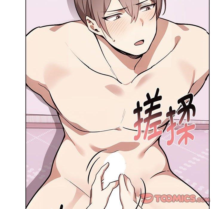 其實很喜歡第42話