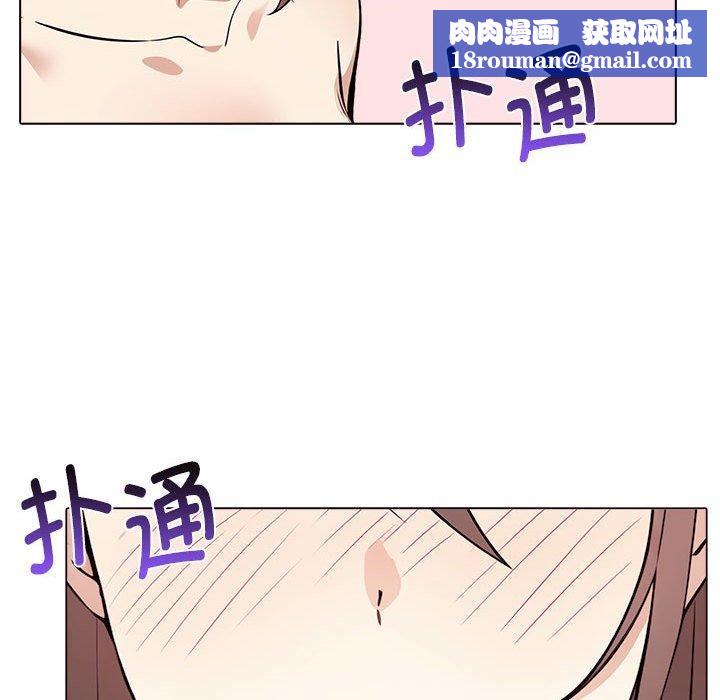 其實很喜歡第42話