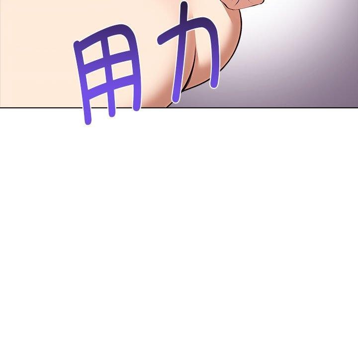 其实很喜欢第42話