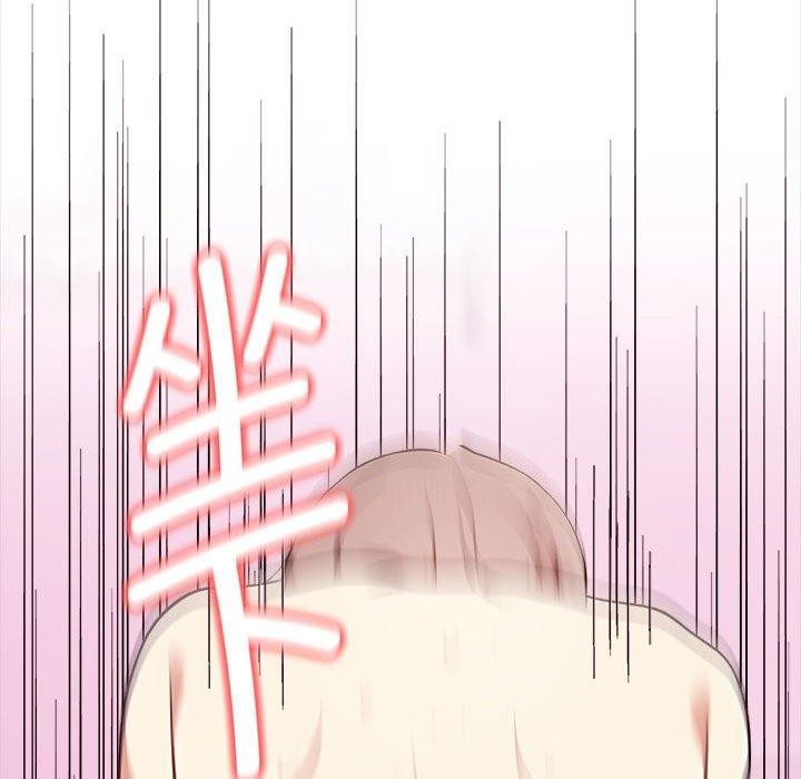 其实很喜欢第42話