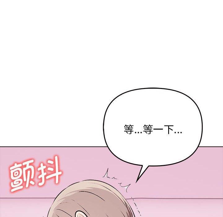 其實很喜歡第42話