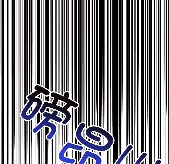 其實很喜歡第42話