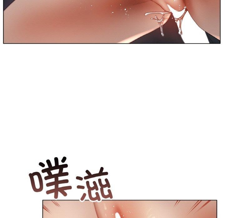 冰上恋人第65話