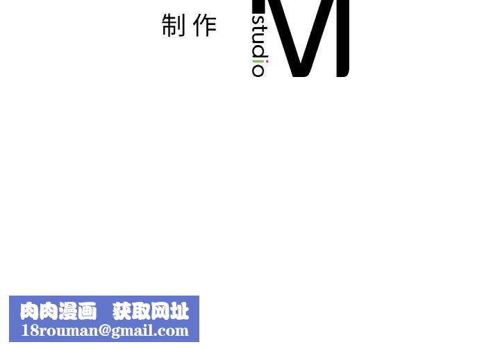 冰上恋人第65話